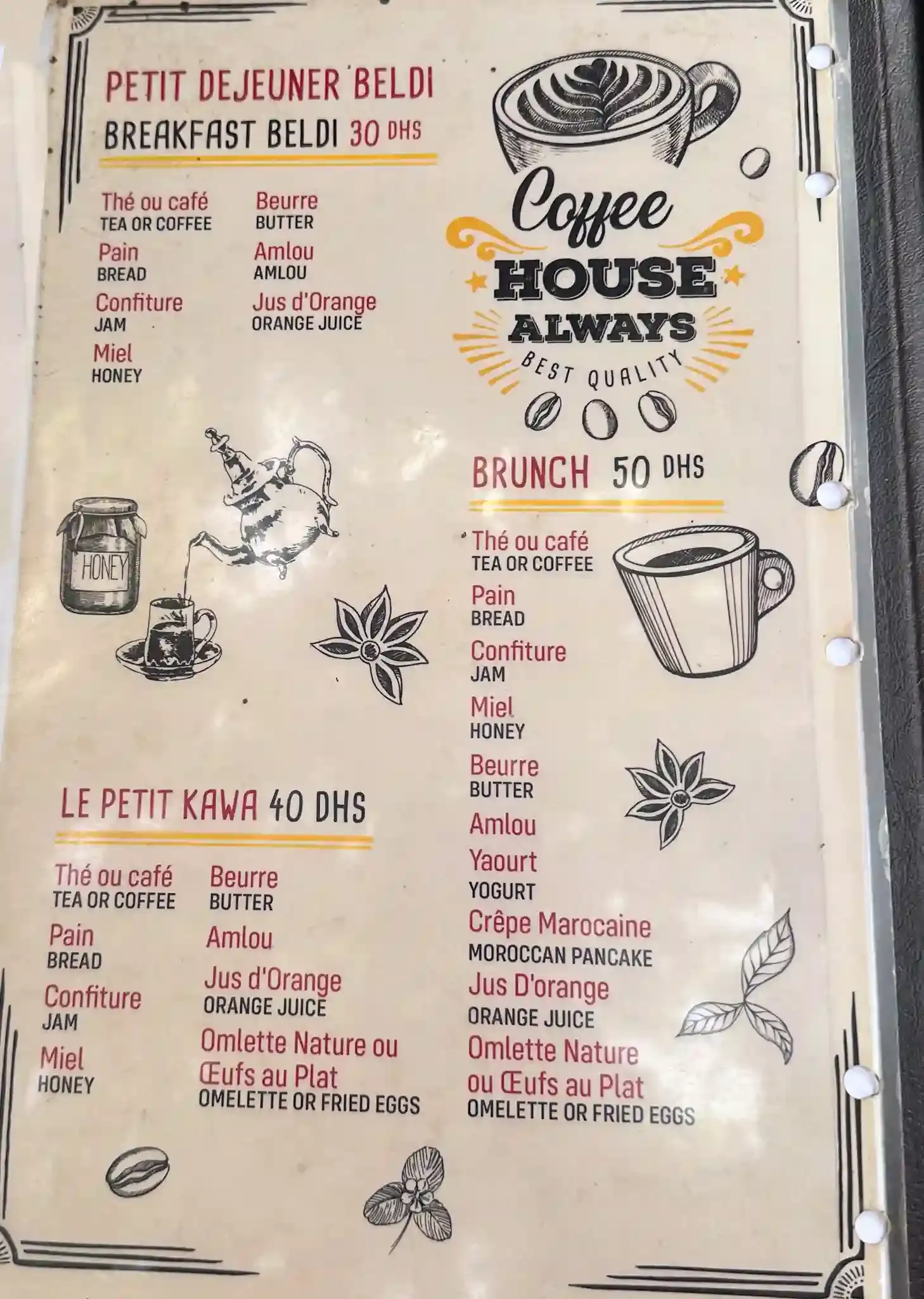 Menu page 2