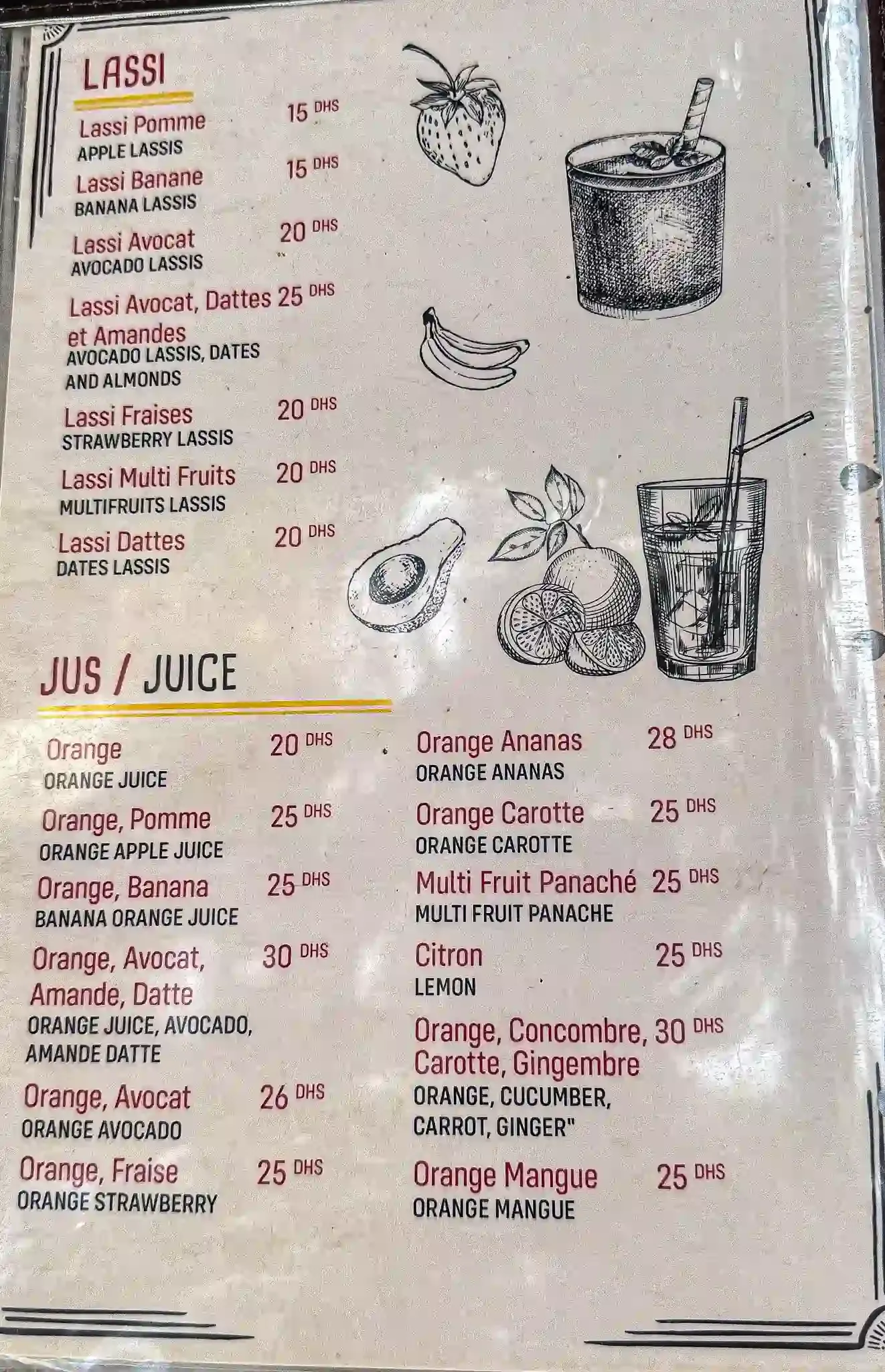 Menu page 1
