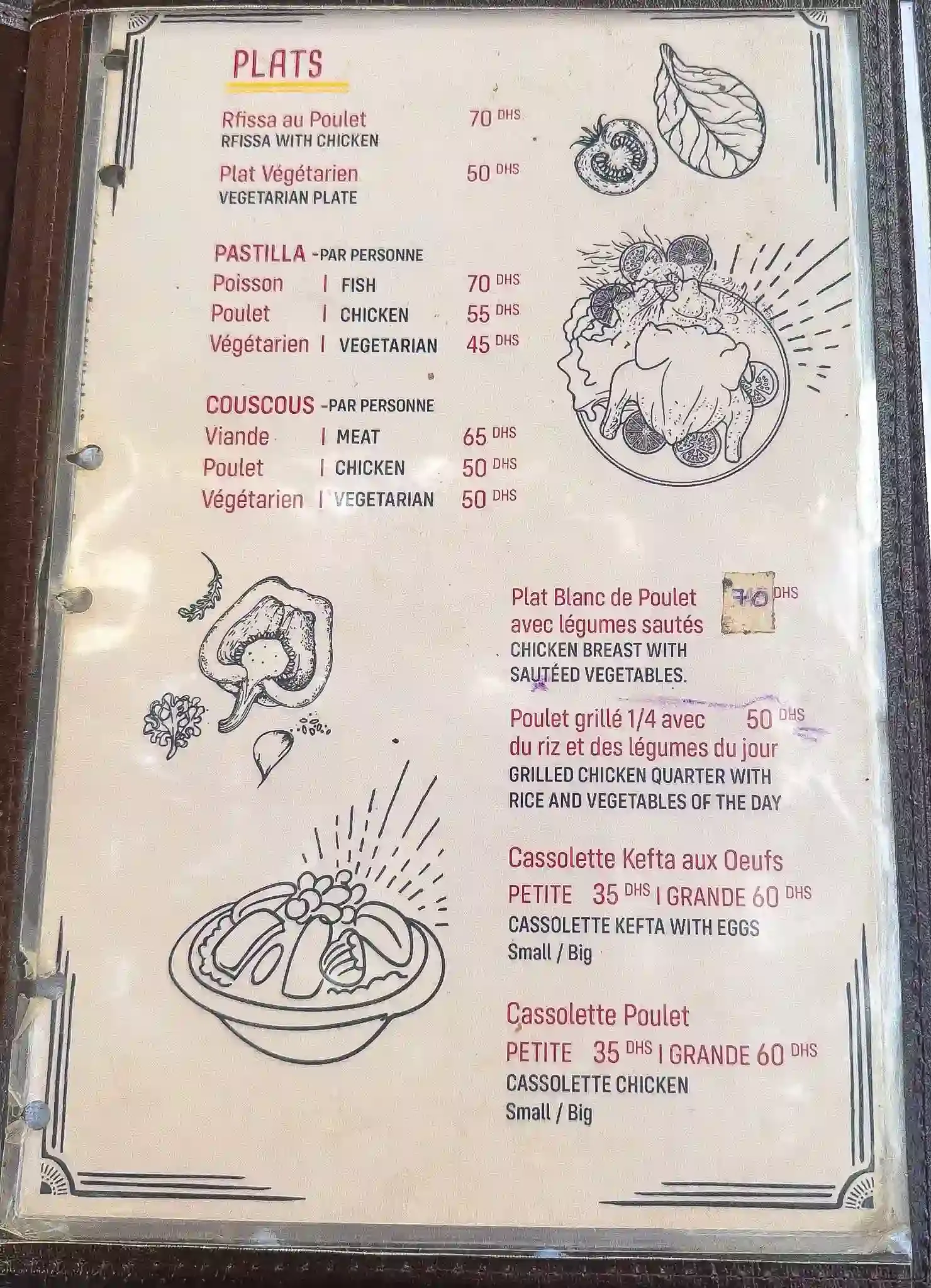 Menu page 4