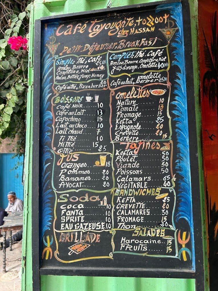 Menu page 1