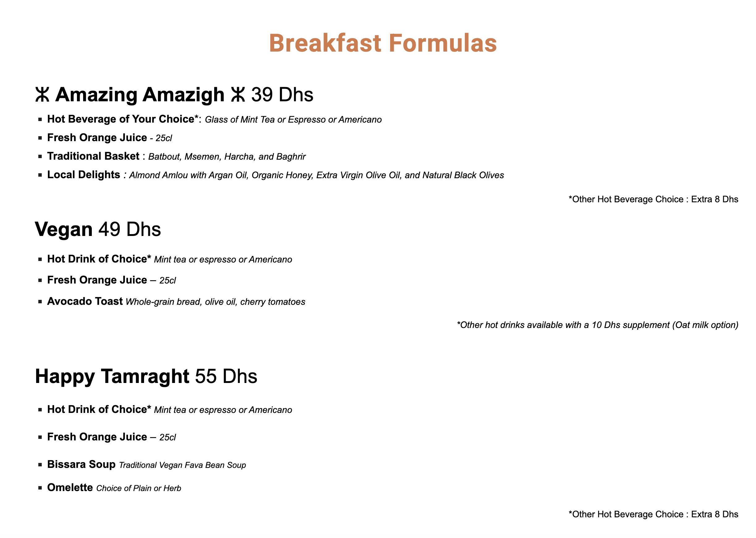 Menu page 1