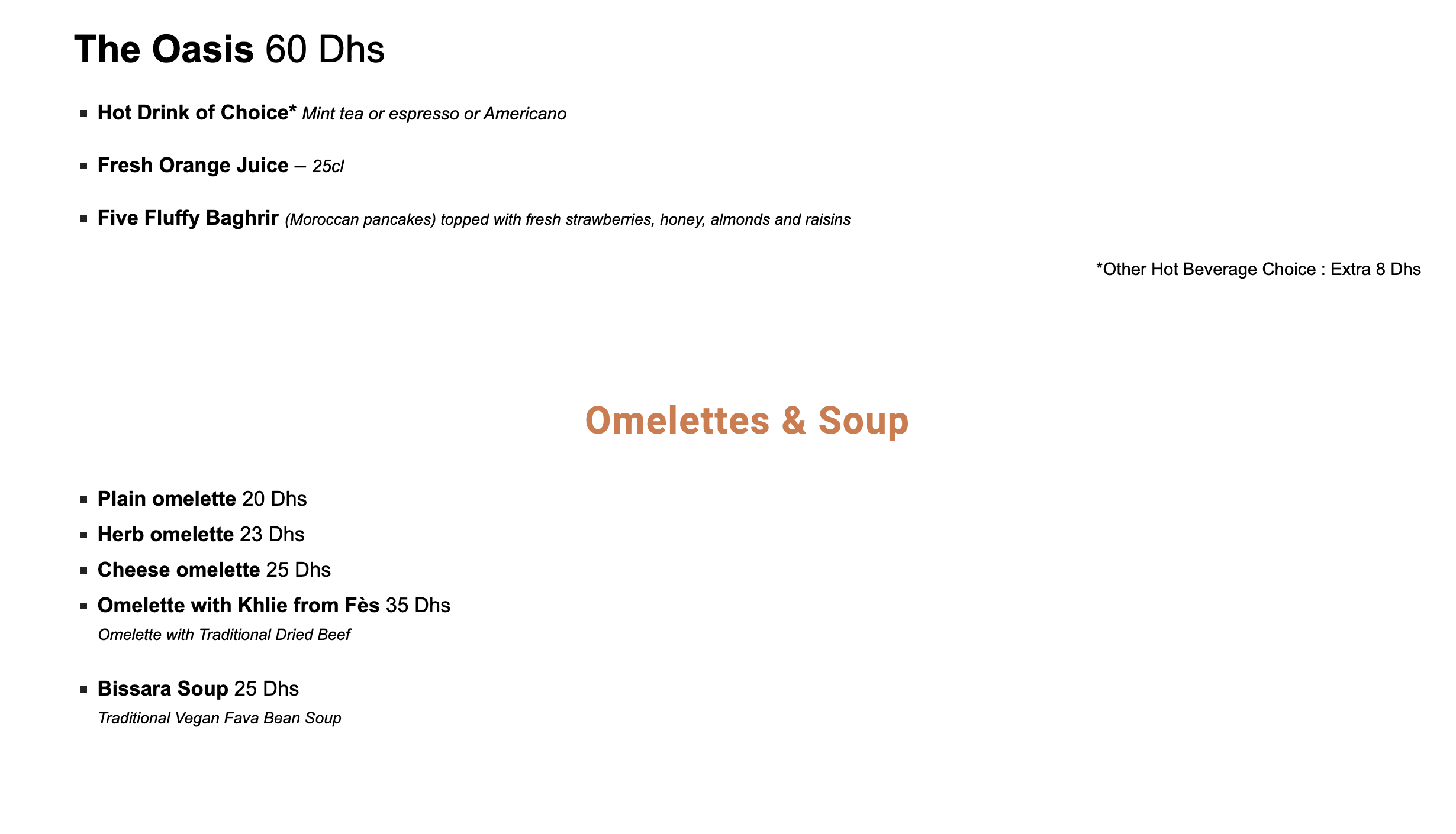 Menu page 2