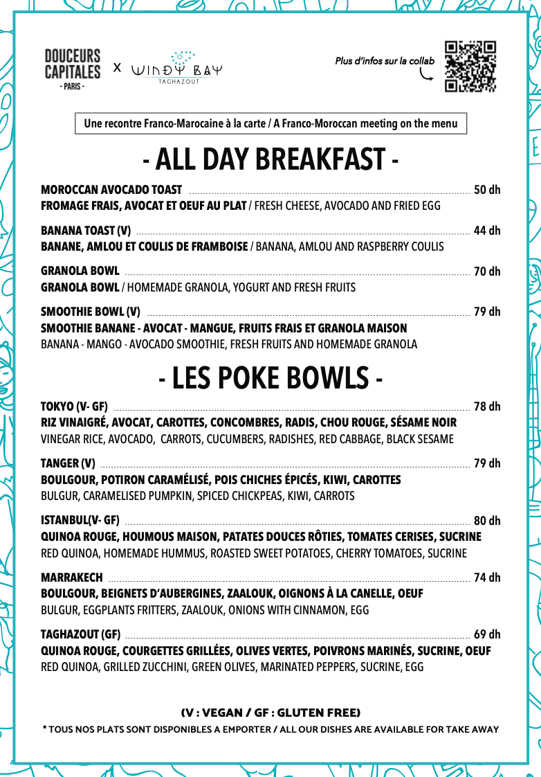 Menu page 3