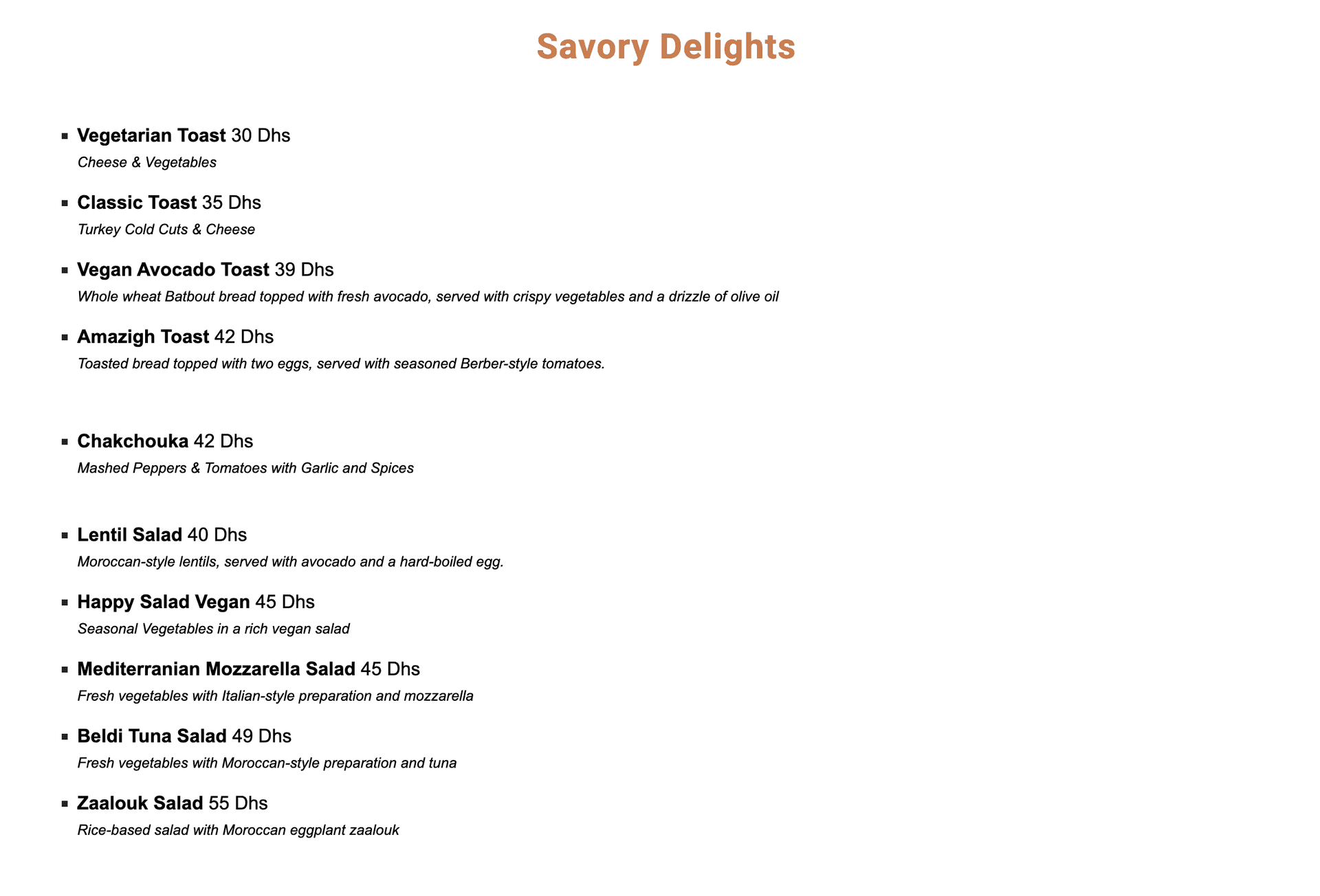 Menu page 3