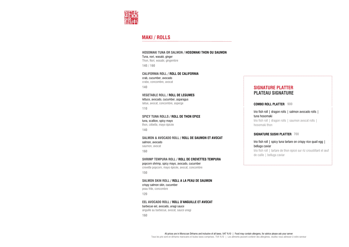 Menu page 4