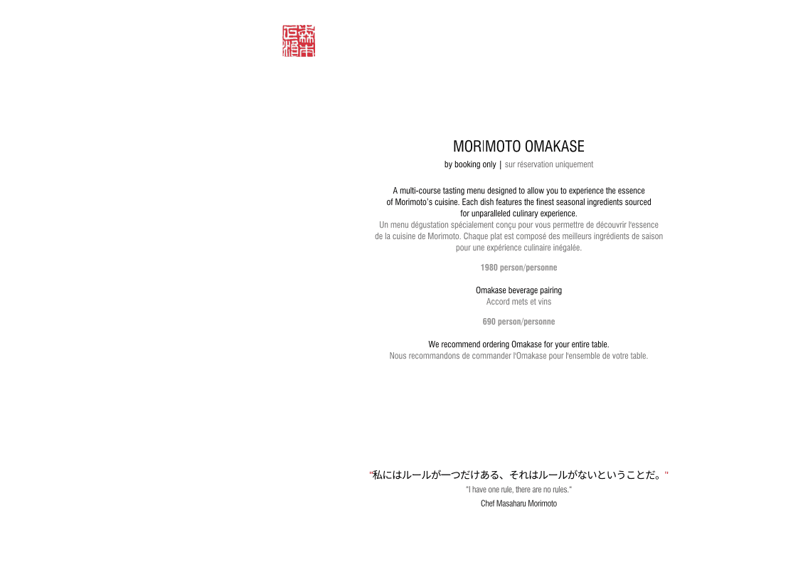 Menu page 6