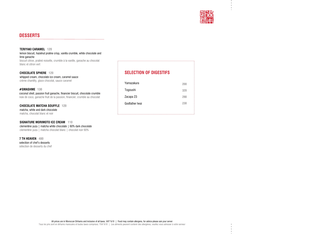 Menu page 7