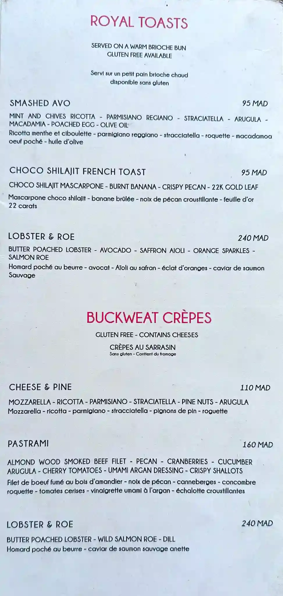 Menu page 3