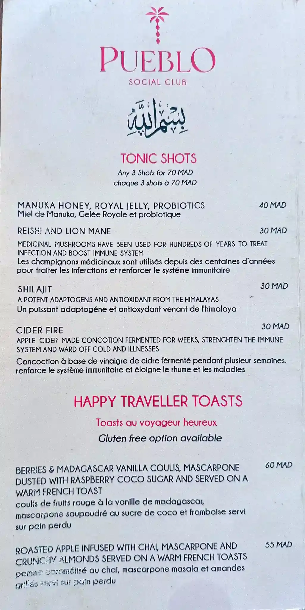 Menu page 5