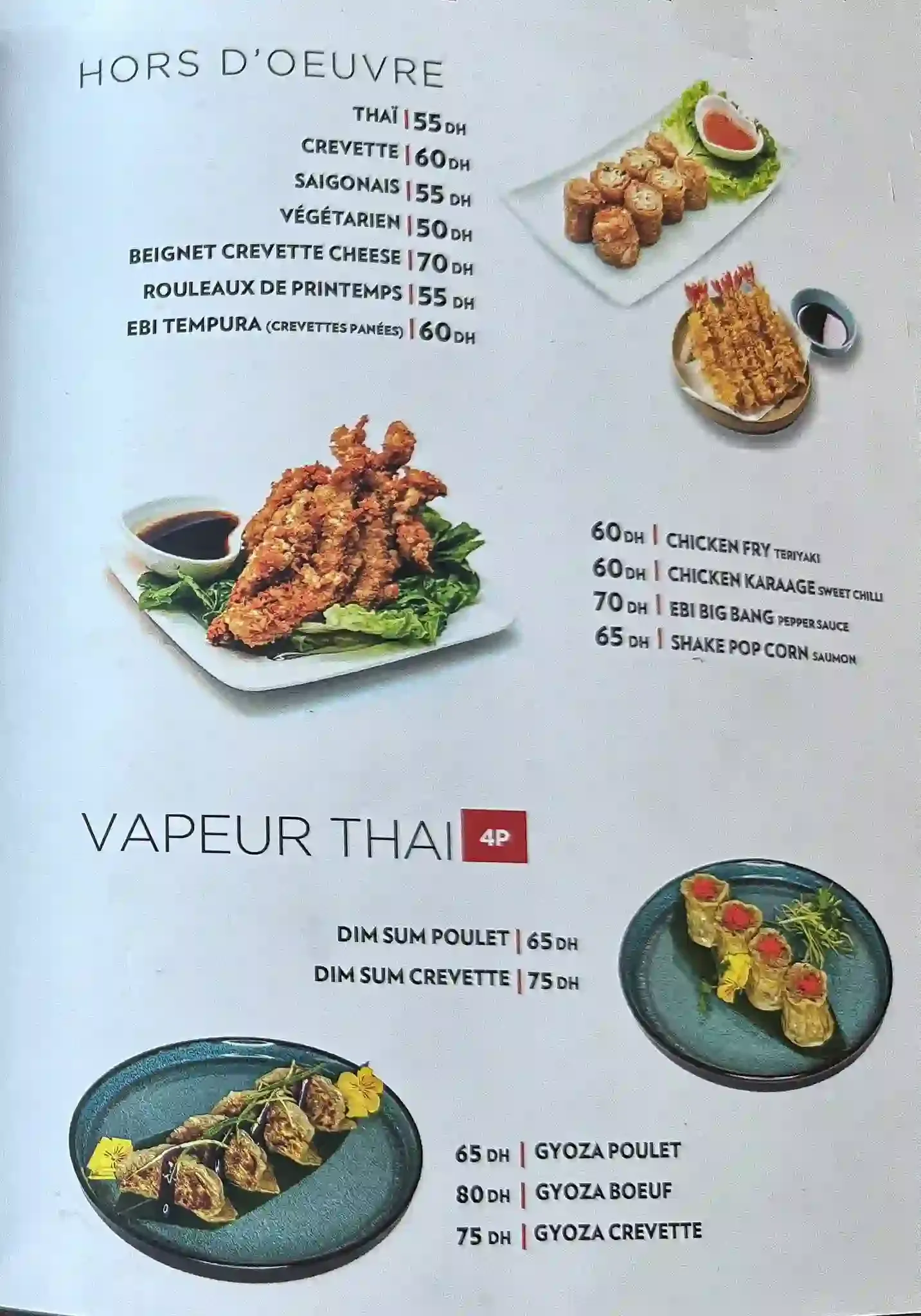 Menu page 7