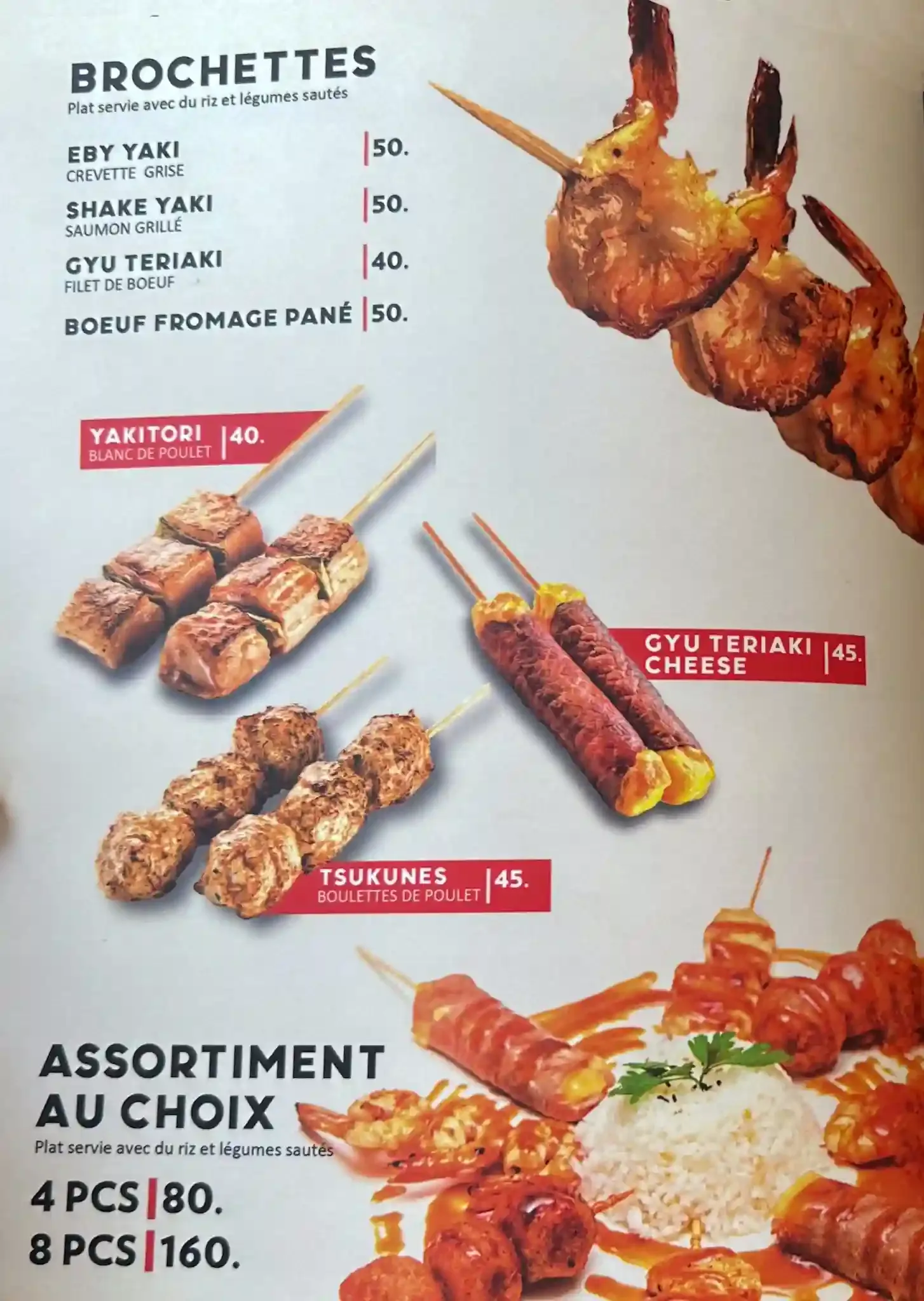 Menu page 8