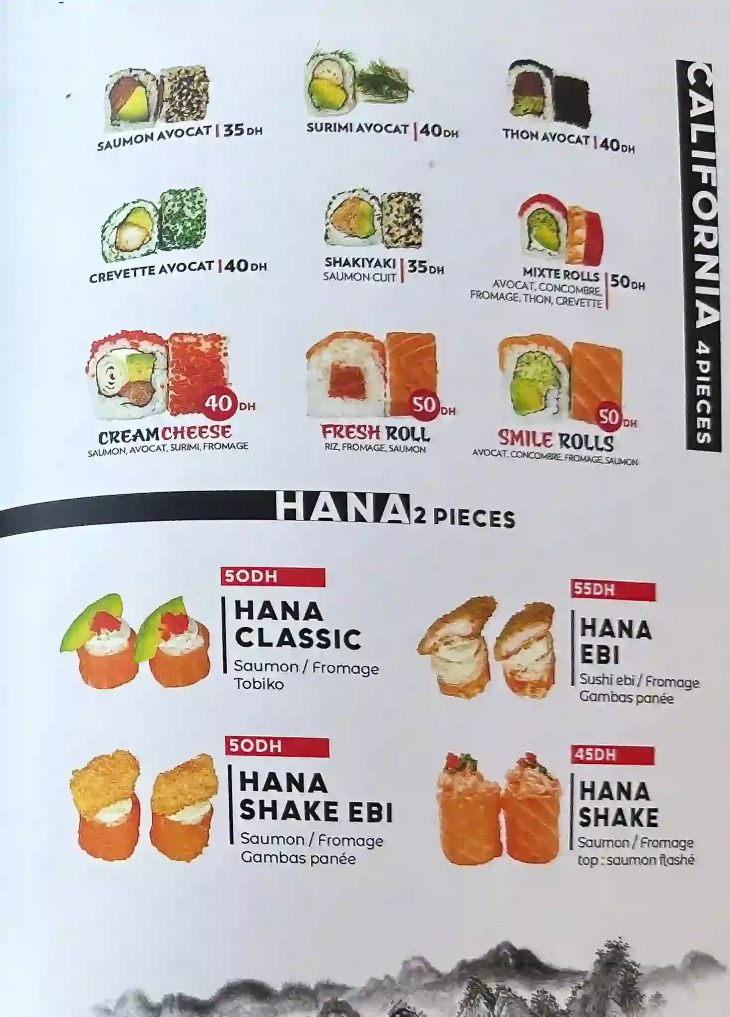 Menu page 16