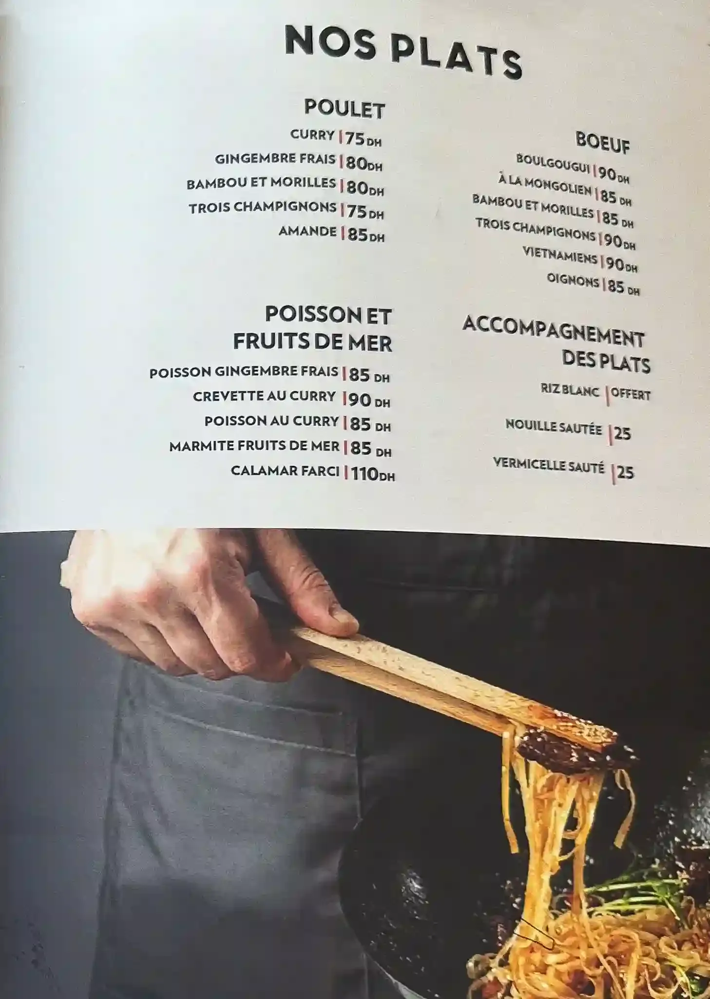 Menu page 3