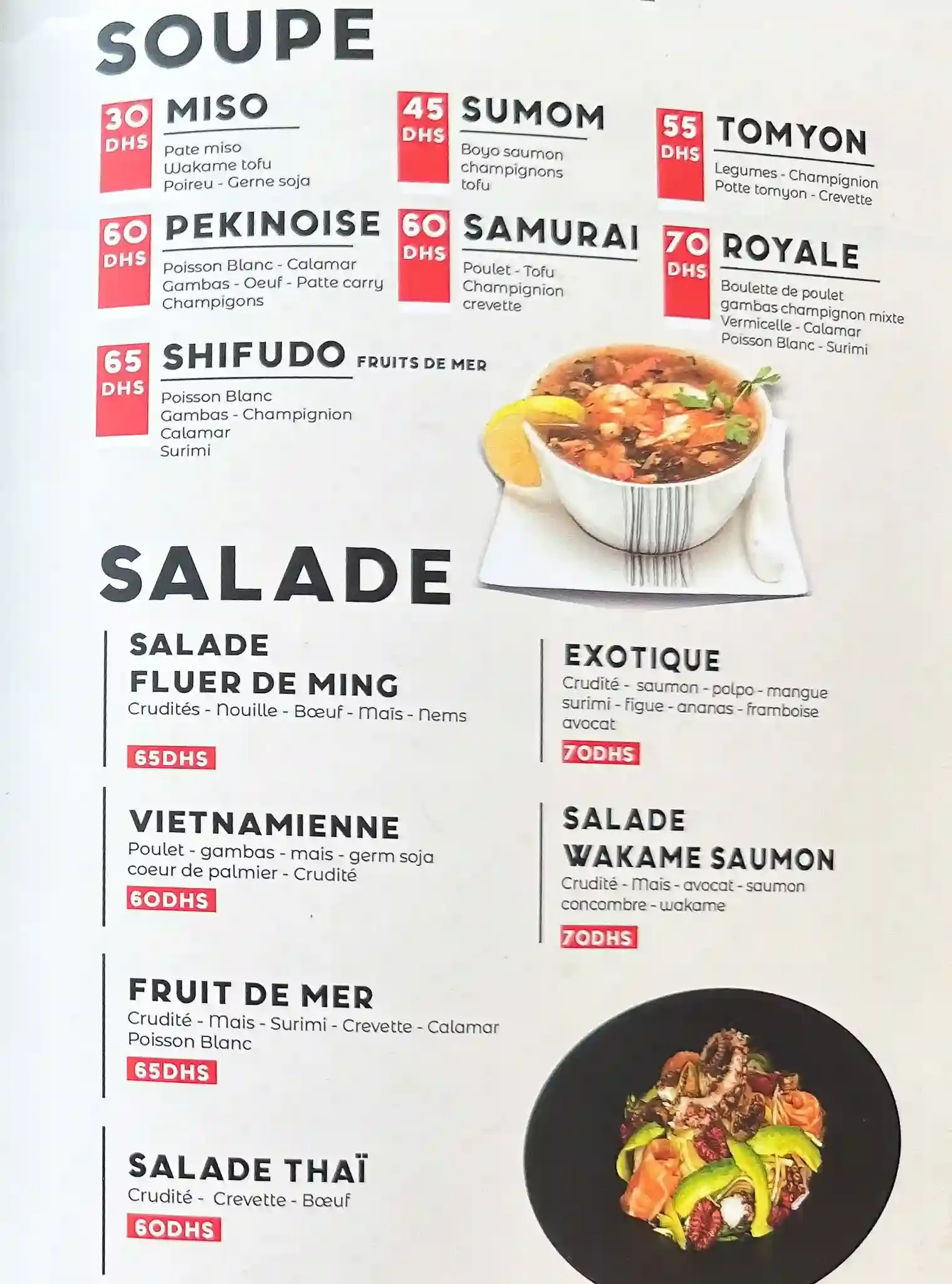 Menu page 26