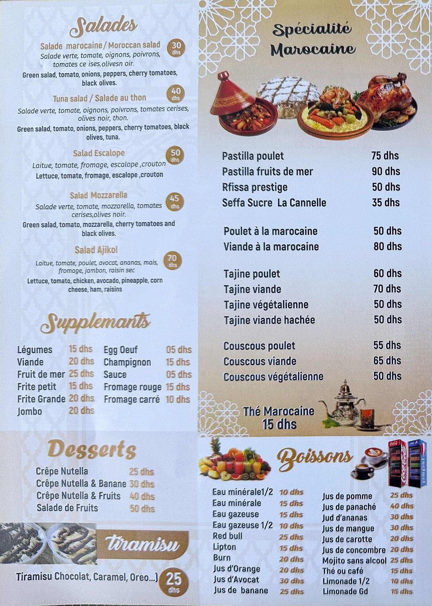 Menu page 1