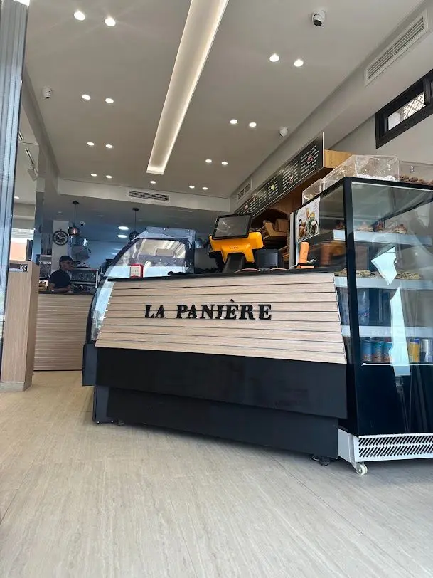 La Panière Imourane