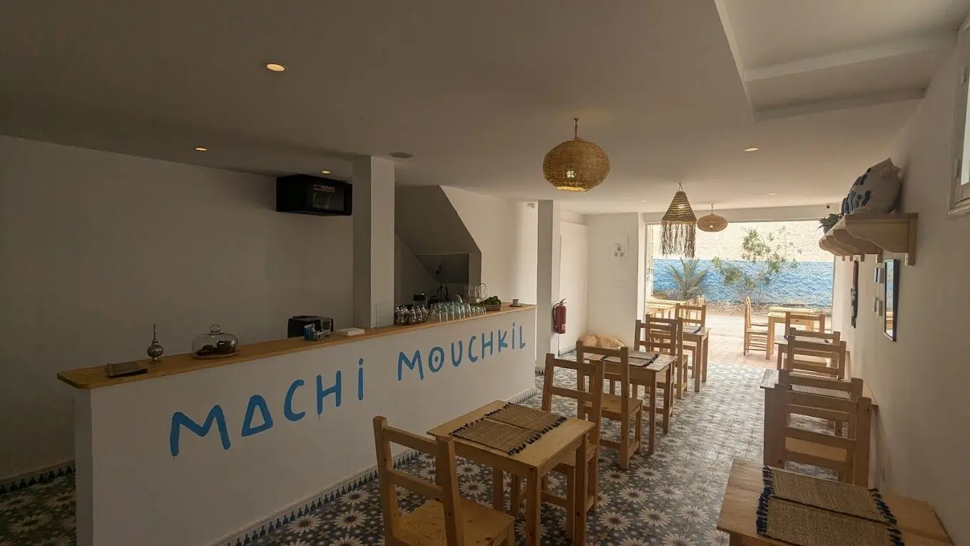 Machi Mouchkil Street Food