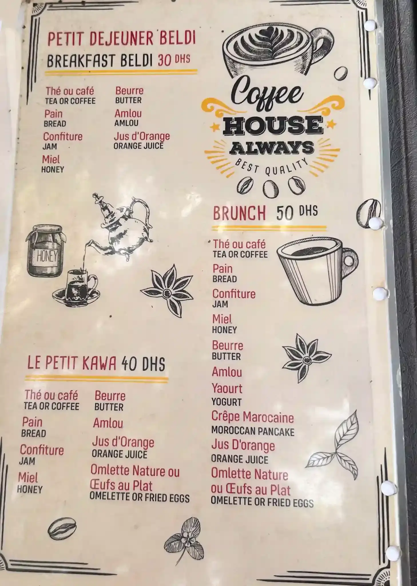 Le Petit Kawa