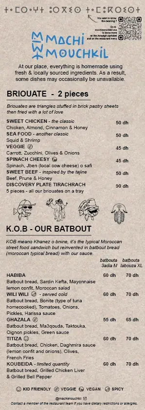 Machi Mouchkil Street Food