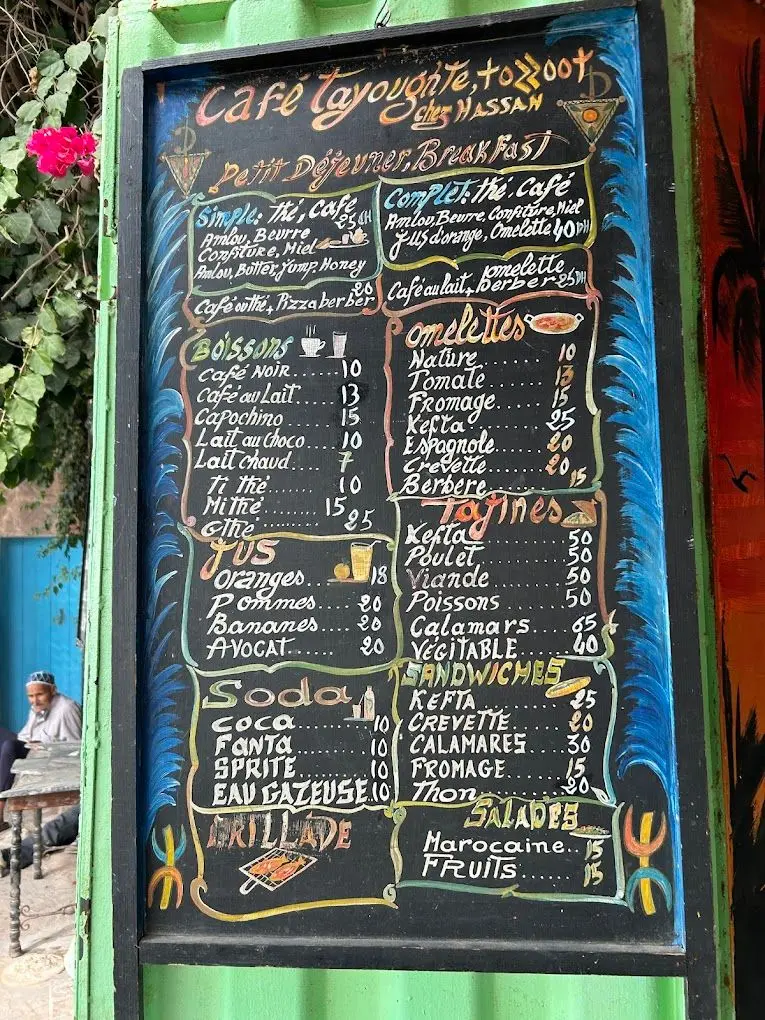 Cafe Tayoughte